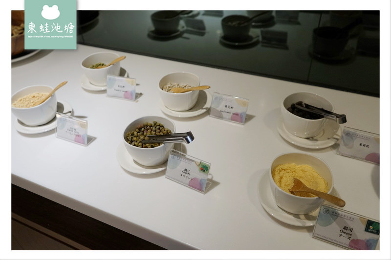 【台中住宿飯店推薦】國際影展指定飯店 早餐套餐朝食定食 愛麗絲國際大飯店 Aeris Hotel 【台中住宿飯店推薦】國際影展指定飯店 早餐套餐朝食定食 愛麗絲國際大飯店 Aeris Hotel