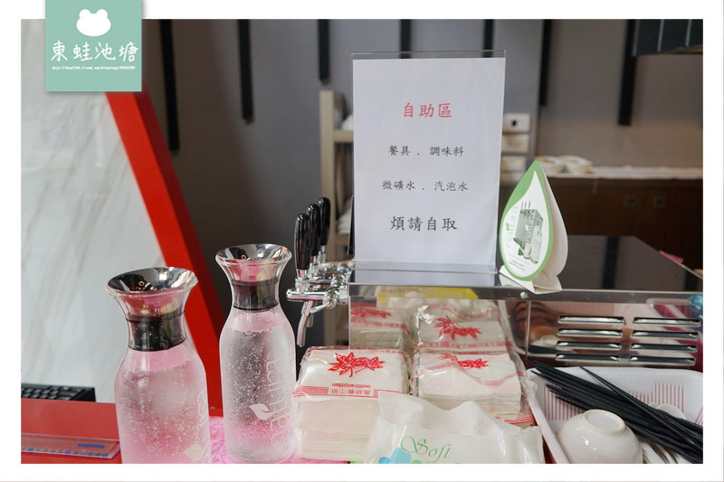 【新竹牛肉麵推薦】牛肉麵專賣 美國Natura微礦氣泡水無限量供應 厚醍牛肉麵 【新竹牛肉麵推薦】牛肉麵專賣 美國Natura微礦氣泡水無限量供應 厚醍牛肉麵