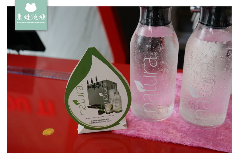 V【新竹牛肉麵推薦】牛肉麵專賣 美國Natura微礦氣泡水無限量供應 厚醍牛肉麵 V【新竹牛肉麵推薦】牛肉麵專賣 美國Natura微礦氣泡水無限量供應 厚醍牛肉麵