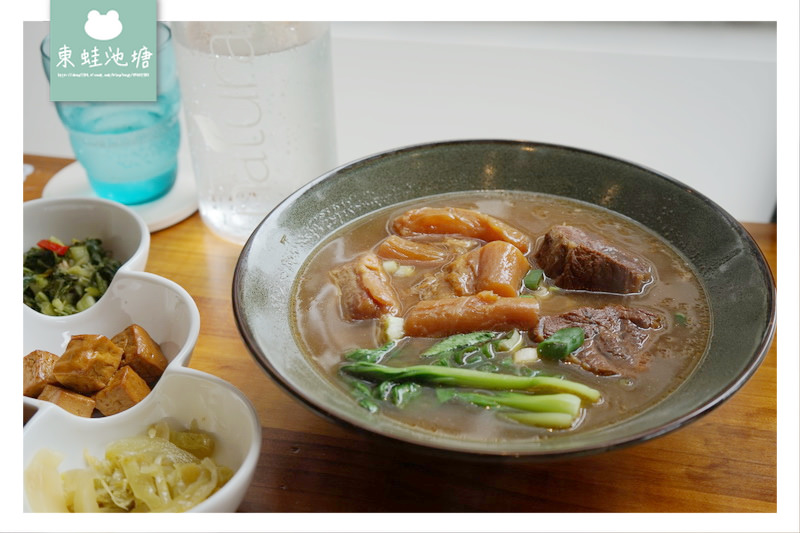 【新竹牛肉麵推薦】牛肉麵專賣 美國Natura微礦氣泡水無限量供應 厚醍牛肉麵 【新竹牛肉麵推薦】牛肉麵專賣 美國Natura微礦氣泡水無限量供應 厚醍牛肉麵