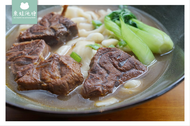 【新竹牛肉麵推薦】牛肉麵專賣 美國Natura微礦氣泡水無限量供應 厚醍牛肉麵 【新竹牛肉麵推薦】牛肉麵專賣 美國Natura微礦氣泡水無限量供應 厚醍牛肉麵