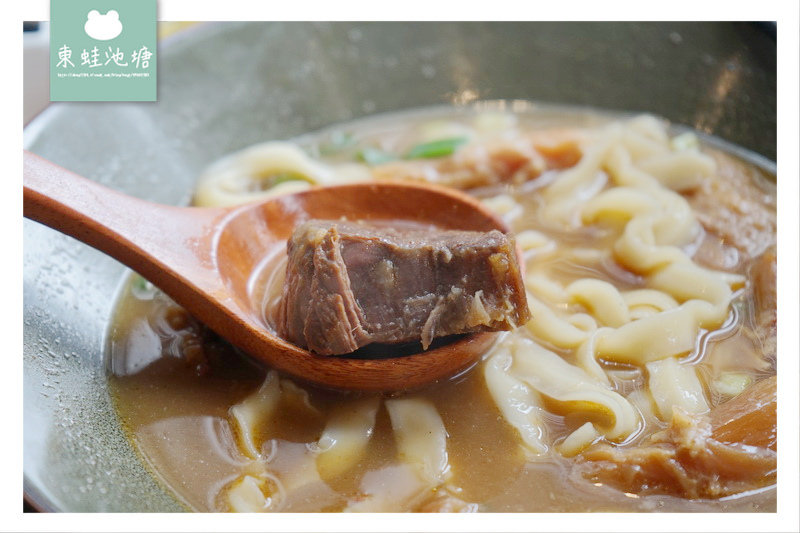 【新竹牛肉麵推薦】牛肉麵專賣 美國Natura微礦氣泡水無限量供應 厚醍牛肉麵 【新竹牛肉麵推薦】牛肉麵專賣 美國Natura微礦氣泡水無限量供應 厚醍牛肉麵