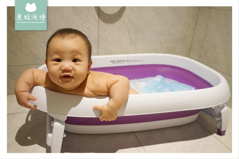 【折疊式澡盆推薦】嬰兒澡盆折疊式不佔空間 美國防霉抗菌技術 KARIBU MEGA 折疊式澡盆