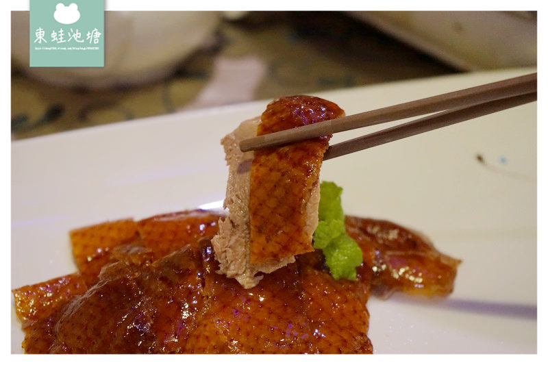 【新竹湖口聚餐推薦】喜宴婚宴館 美味烤鴨三吃料理 芃華國際餐飲文化會館