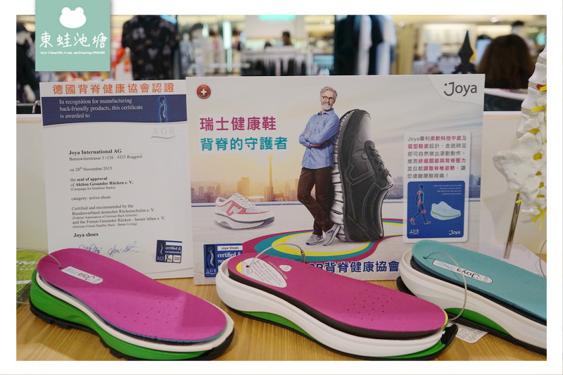 【新竹健康鞋推薦】全台最大健康鞋通路 Keen戶外機能鞋/Joya瑞士健康鞋/OOfos肌力恢復紓壓鞋 Como Store 健康舒適品牌概念館