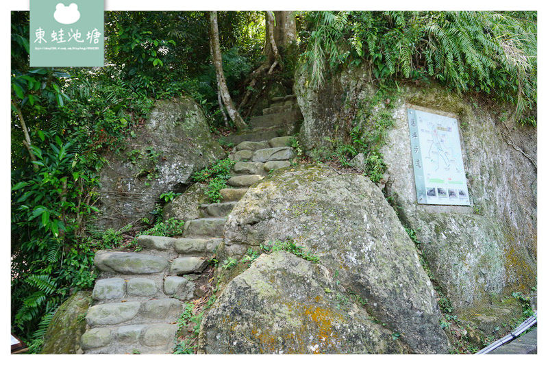 【新竹一日遊行程推薦】搭台灣好行獅山線出遊去 獅頭山步道賞美景 北埔老街看百年國定古蹟 【新竹一日遊行程推薦】搭台灣好行獅山線出遊去 獅頭山步道賞美景 北埔老街看百年國定古蹟