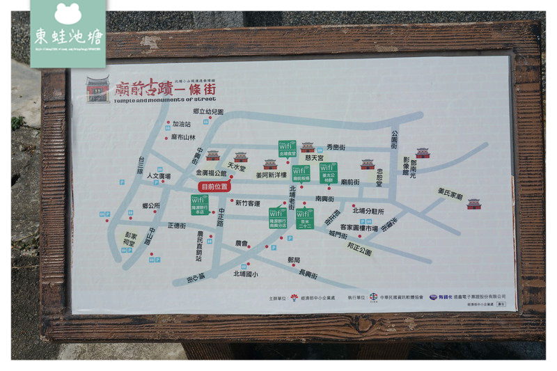 【新竹一日遊行程推薦】搭台灣好行獅山線出遊去 獅頭山步道賞美景 北埔老街看百年國定古蹟 【新竹一日遊行程推薦】搭台灣好行獅山線出遊去 獅頭山步道賞美景 北埔老街看百年國定古蹟