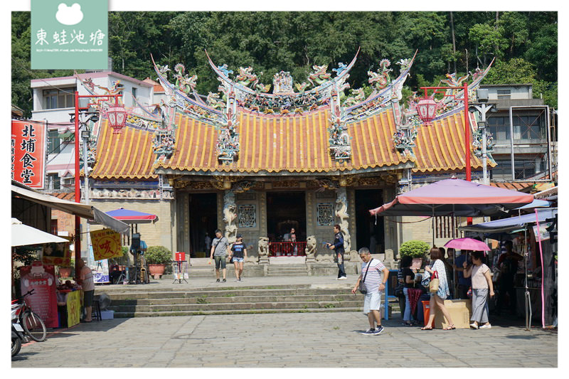 【新竹一日遊行程推薦】搭台灣好行獅山線出遊去 獅頭山步道賞美景 北埔老街看百年國定古蹟 【新竹一日遊行程推薦】搭台灣好行獅山線出遊去 獅頭山步道賞美景 北埔老街看百年國定古蹟