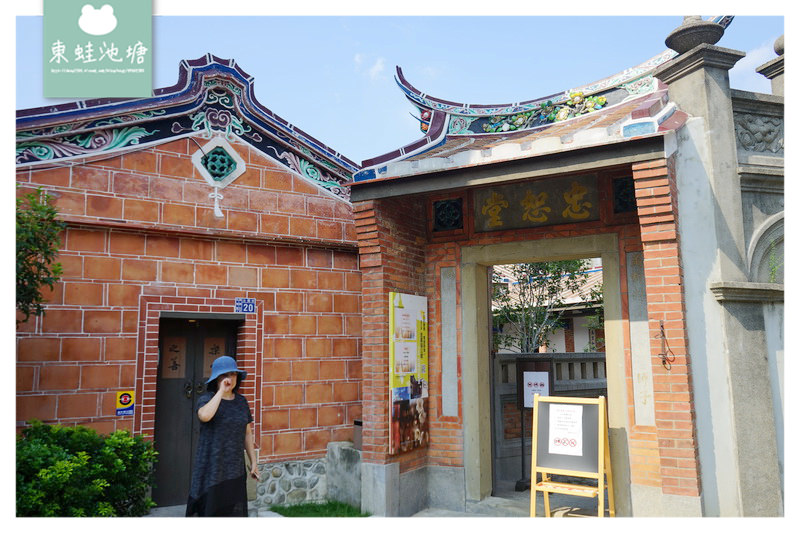 【新竹一日遊行程推薦】搭台灣好行獅山線出遊去 獅頭山步道賞美景 北埔老街看百年國定古蹟 【新竹一日遊行程推薦】搭台灣好行獅山線出遊去 獅頭山步道賞美景 北埔老街看百年國定古蹟