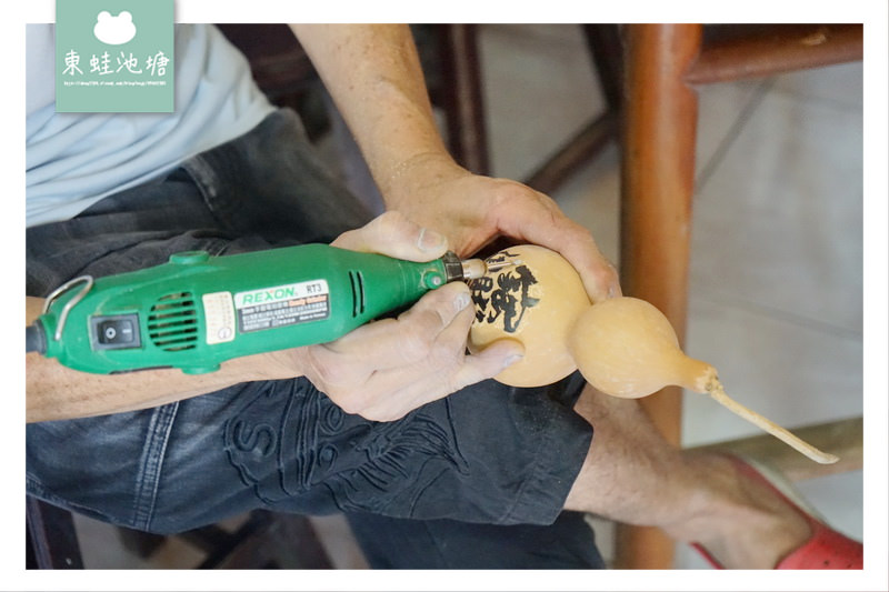 【苗栗造橋手作DIY體驗】蒲瓜創意燈美學區 蒲瓜小吊飾手作體驗 造橋鄉龍昇社區 【苗栗造橋手作DIY體驗】蒲瓜創意燈美學區 蒲瓜小吊飾手作體驗 造橋鄉龍昇社區