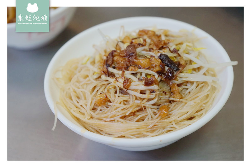 【新竹北區小吃推薦】新竹城隍廟內 好吃肉燥飯摃丸湯 柳家肉燥飯專賣店 【新竹北區小吃推薦】新竹城隍廟內 好吃肉燥飯摃丸湯 柳家肉燥飯專賣店