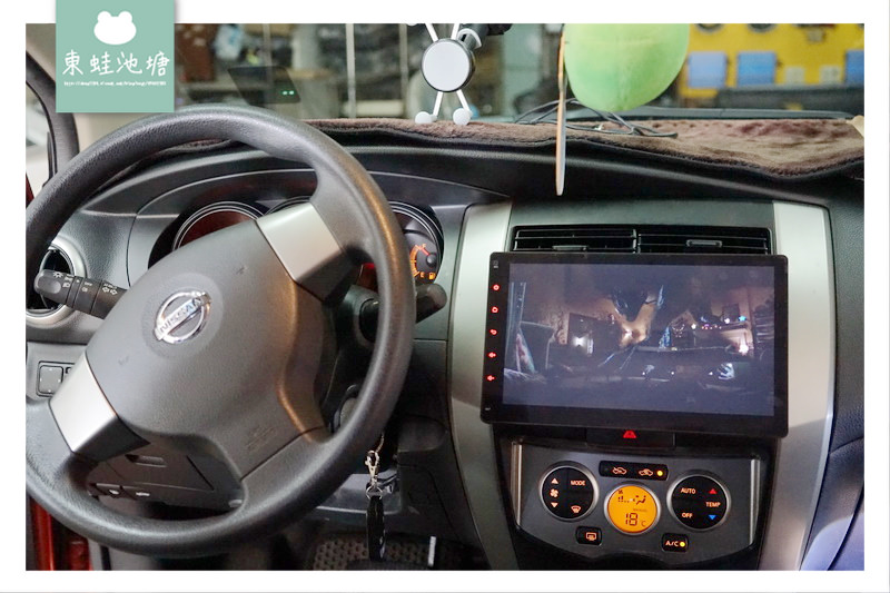【Nissan Livina 大螢幕安卓機推薦】10.2吋超大螢幕 連後座都看得清清楚楚 桃園龜山超便宜車用音響店