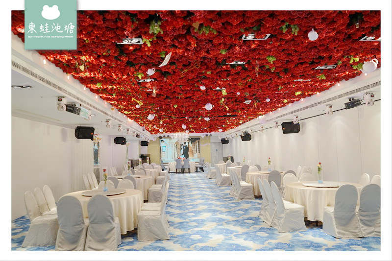 【88號樂章婚宴會館】壯麗空中花海宴會廳 500坪歐風精品廣場 2018年享喜宴85折 【88號樂章婚宴會館】壯麗空中花海宴會廳 500坪歐風精品廣場 2018年享喜宴85折