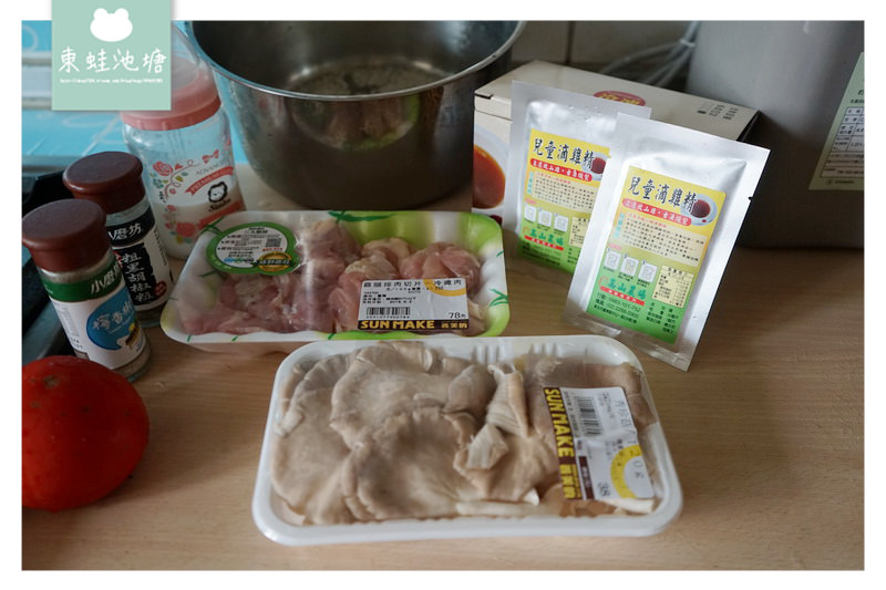 【滴雞精推薦】伴手禮首選 進補料理好選擇 高山農場滴雞精