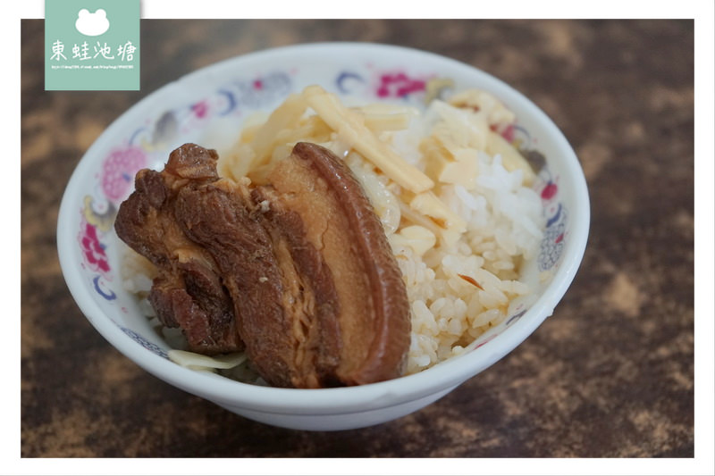【嘉義東區雞肉飯推薦】平價美食 選擇多樣化 簡單火雞肉飯 【嘉義東區雞肉飯推薦】平價美食 選擇多樣化 簡單火雞肉飯