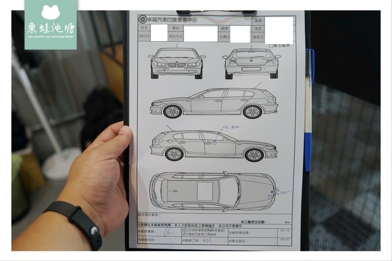 【台中凹痕修復推薦】汽車鈑金達人 微鈑金 卓越凹痕修復中心