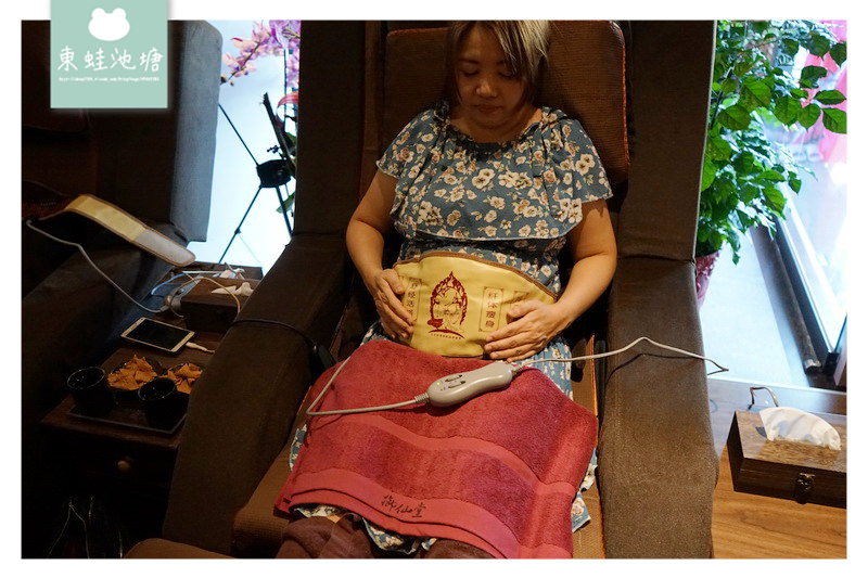【中和按摩推薦】南臺灣養生第一品牌 漢方養生新體驗 御仙堂中和健康會館 【中和按摩推薦】南臺灣養生第一品牌 漢方養生新體驗 御仙堂中和健康會館