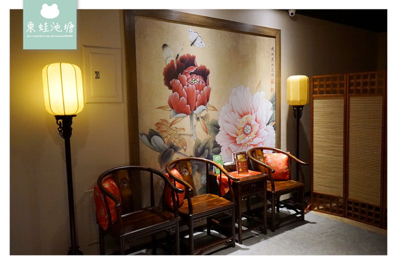【中和按摩推薦】南臺灣養生第一品牌 漢方養生新體驗 御仙堂中和健康會館 【中和按摩推薦】南臺灣養生第一品牌 漢方養生新體驗 御仙堂中和健康會館