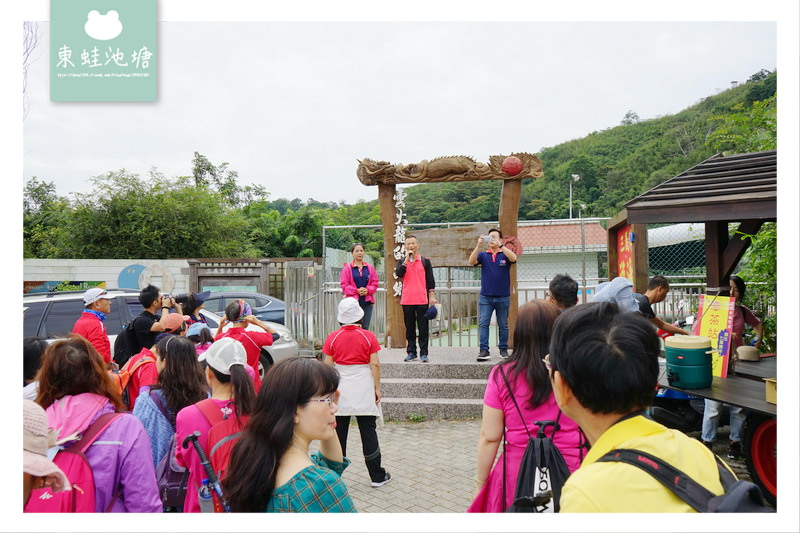 【苗栗一日遊行程推薦】2018 花好樂圓漫步幸福雙潭健康小旅行活動 雙潭遊客服務中心 【苗栗一日遊行程推薦】2018 花好樂圓漫步幸福雙潭健康小旅行活動 雙潭遊客服務中心