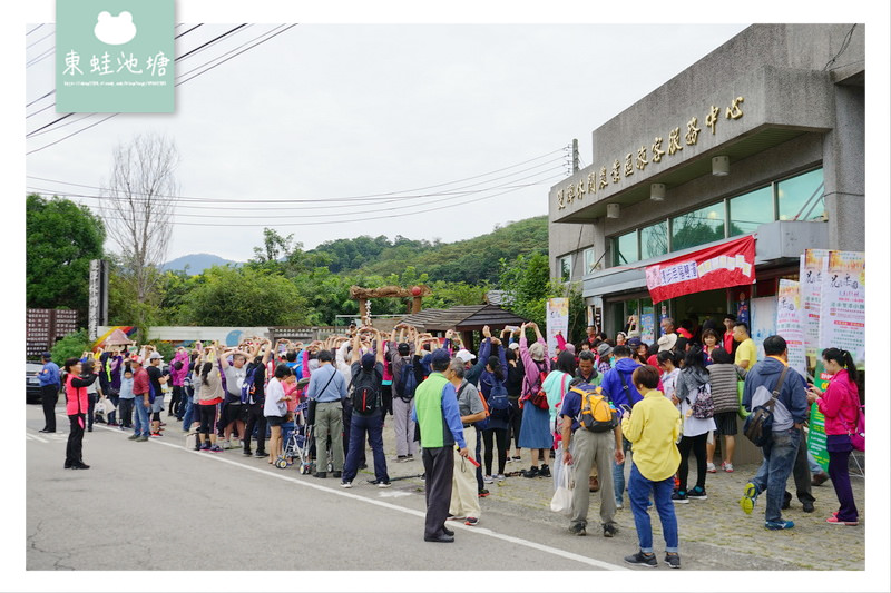 【苗栗一日遊行程推薦】2018 花好樂圓漫步幸福雙潭健康小旅行活動 雙潭遊客服務中心 【苗栗一日遊行程推薦】2018 花好樂圓漫步幸福雙潭健康小旅行活動 雙潭遊客服務中心