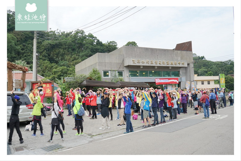 【苗栗一日遊行程推薦】2018 花好樂圓漫步幸福雙潭健康小旅行活動 雙潭遊客服務中心 【苗栗一日遊行程推薦】2018 花好樂圓漫步幸福雙潭健康小旅行活動 雙潭遊客服務中心