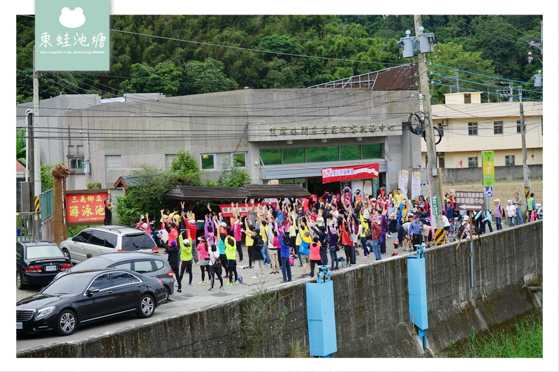【苗栗一日遊行程推薦】2018 花好樂圓漫步幸福雙潭健康小旅行活動 雙潭遊客服務中心 【苗栗一日遊行程推薦】2018 花好樂圓漫步幸福雙潭健康小旅行活動 雙潭遊客服務中心