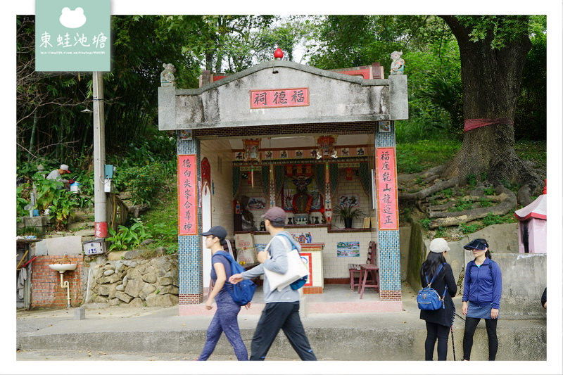 【苗栗一日遊行程推薦】2018 花好樂圓漫步幸福雙潭健康小旅行活動 雙潭遊客服務中心 【苗栗一日遊行程推薦】2018 花好樂圓漫步幸福雙潭健康小旅行活動 雙潭遊客服務中心
