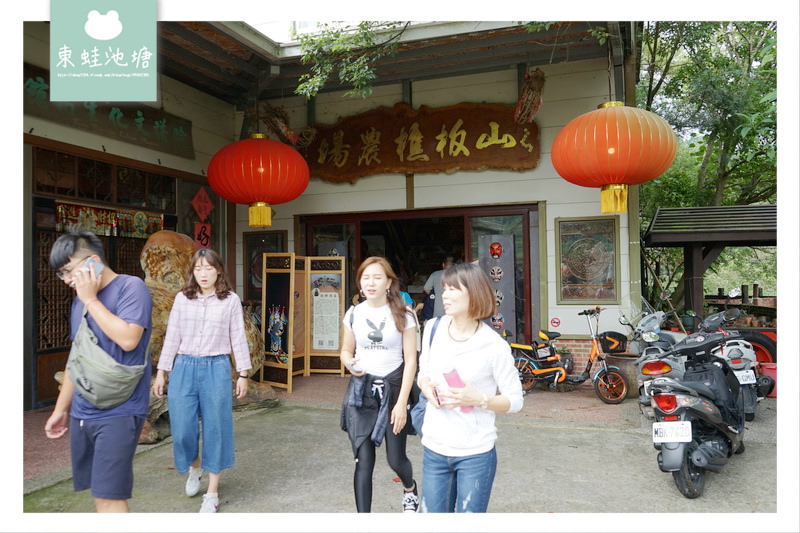 【苗栗一日遊行程推薦】2018 花好樂圓漫步幸福雙潭健康小旅行活動 雙潭遊客服務中心 【苗栗一日遊行程推薦】2018 花好樂圓漫步幸福雙潭健康小旅行活動 雙潭遊客服務中心