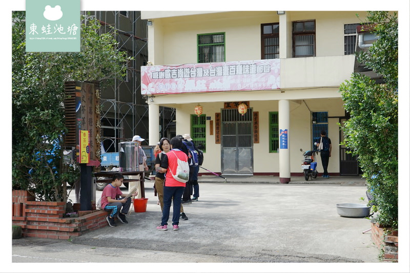 【苗栗一日遊行程推薦】2018 花好樂圓漫步幸福雙潭健康小旅行活動 雙潭遊客服務中心 【苗栗一日遊行程推薦】2018 花好樂圓漫步幸福雙潭健康小旅行活動 雙潭遊客服務中心