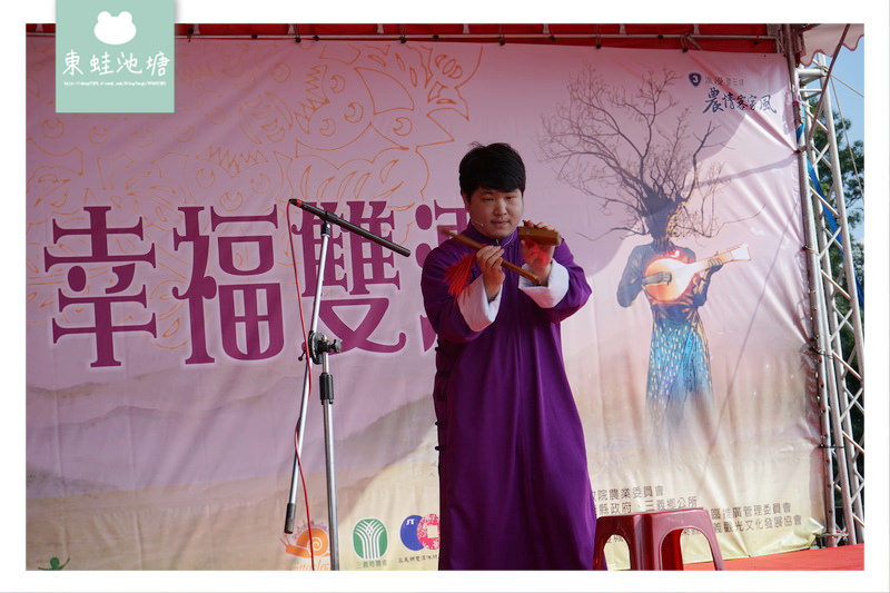【苗栗一日遊行程推薦】2018 花好樂圓漫步幸福雙潭健康小旅行活動 雙潭遊客服務中心 【苗栗一日遊行程推薦】2018 花好樂圓漫步幸福雙潭健康小旅行活動 雙潭遊客服務中心