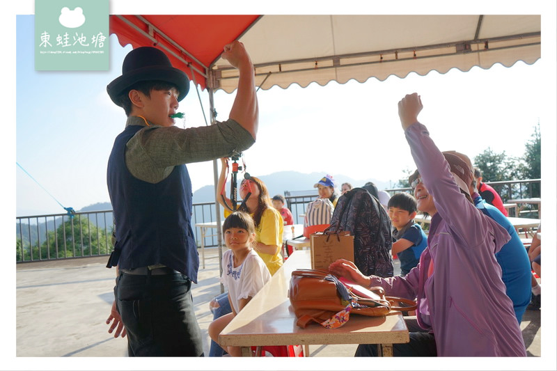【苗栗一日遊行程推薦】2018 花好樂圓漫步幸福雙潭健康小旅行活動 雙潭遊客服務中心 【苗栗一日遊行程推薦】2018 花好樂圓漫步幸福雙潭健康小旅行活動 雙潭遊客服務中心