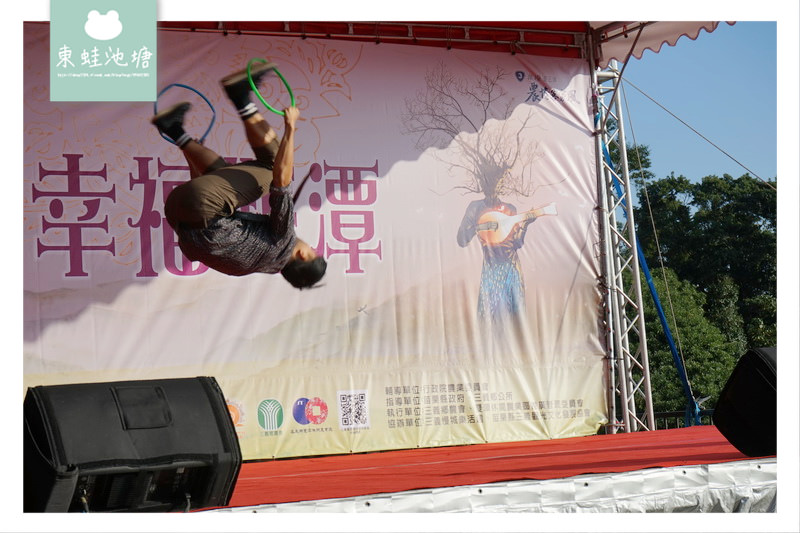 【苗栗一日遊行程推薦】2018 花好樂圓漫步幸福雙潭健康小旅行活動 雙潭遊客服務中心 【苗栗一日遊行程推薦】2018 花好樂圓漫步幸福雙潭健康小旅行活動 雙潭遊客服務中心