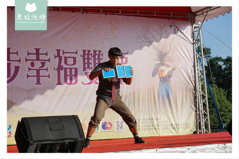 【苗栗一日遊行程推薦】2018 花好樂圓漫步幸福雙潭健康小旅行活動 雙潭遊客服務中心 【苗栗一日遊行程推薦】2018 花好樂圓漫步幸福雙潭健康小旅行活動 雙潭遊客服務中心