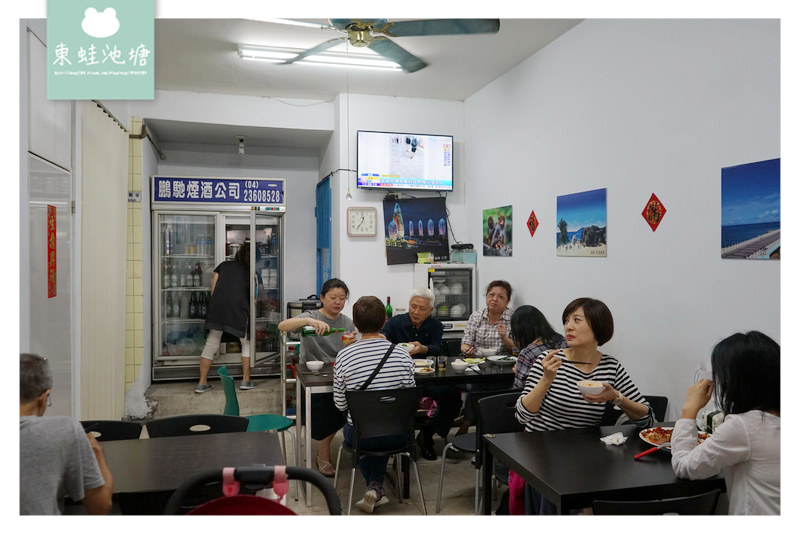 【台中北區美食推薦】超美味海南雞飯 家常料理聚餐好選擇 海南風味小館 【台中北區美食推薦】超美味海南雞飯 家常料理聚餐好選擇 海南風味小館