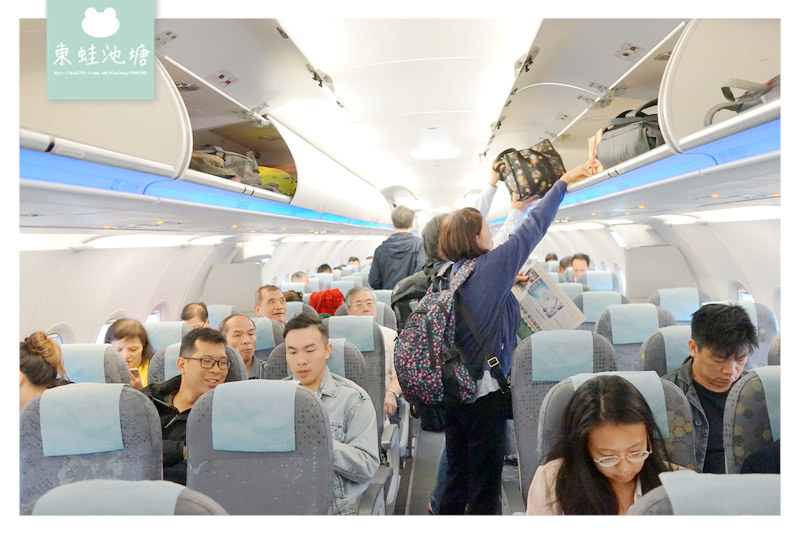 【立榮航空全閩小三通】松山機場飛金門機場心得分享 立榮航空 B78801 【立榮航空全閩小三通】松山機場飛金門機場心得分享 立榮航空 B78801