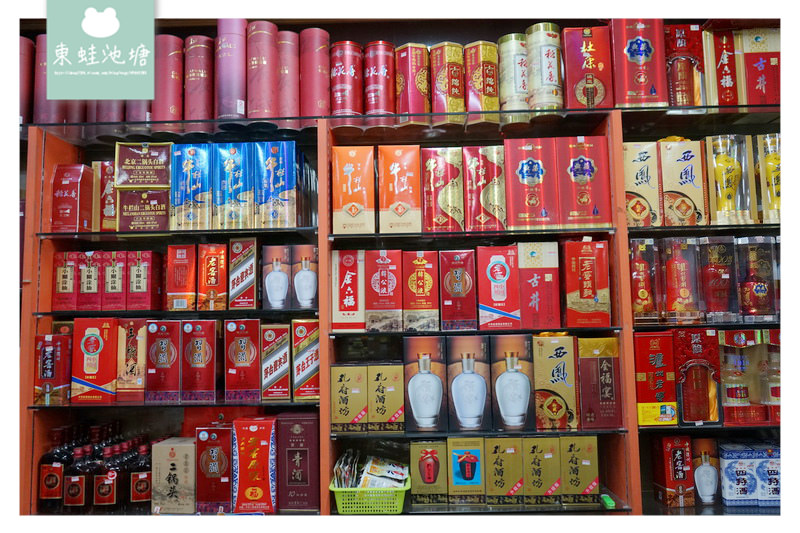 【廣東潮州住宿飯店】體驗在地生活 品嘗在地風味小吃 潮州宏偉臨江酒店 【廣東潮州住宿飯店】體驗在地生活 品嘗在地風味小吃 潮州宏偉臨江酒店