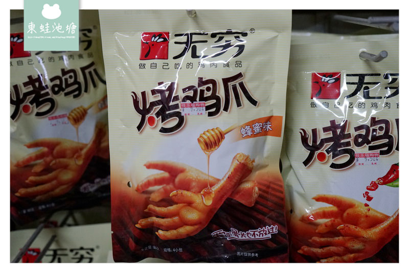【廣東潮州住宿飯店】體驗在地生活 品嘗在地風味小吃 潮州宏偉臨江酒店 【廣東潮州住宿飯店】體驗在地生活 品嘗在地風味小吃 潮州宏偉臨江酒店
