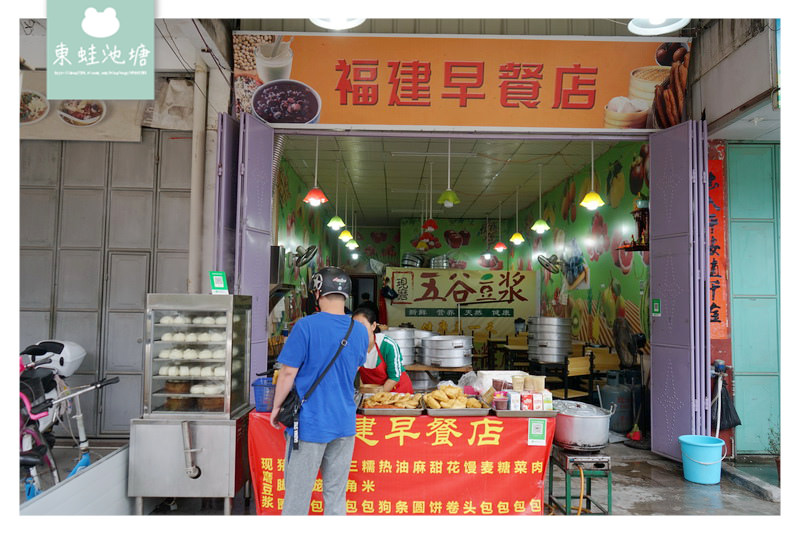 【廣東潮州住宿飯店】體驗在地生活 品嘗在地風味小吃 潮州宏偉臨江酒店 【廣東潮州住宿飯店】體驗在地生活 品嘗在地風味小吃 潮州宏偉臨江酒店