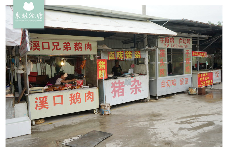 【廣東潮州住宿飯店】體驗在地生活 品嘗在地風味小吃 潮州宏偉臨江酒店 【廣東潮州住宿飯店】體驗在地生活 品嘗在地風味小吃 潮州宏偉臨江酒店