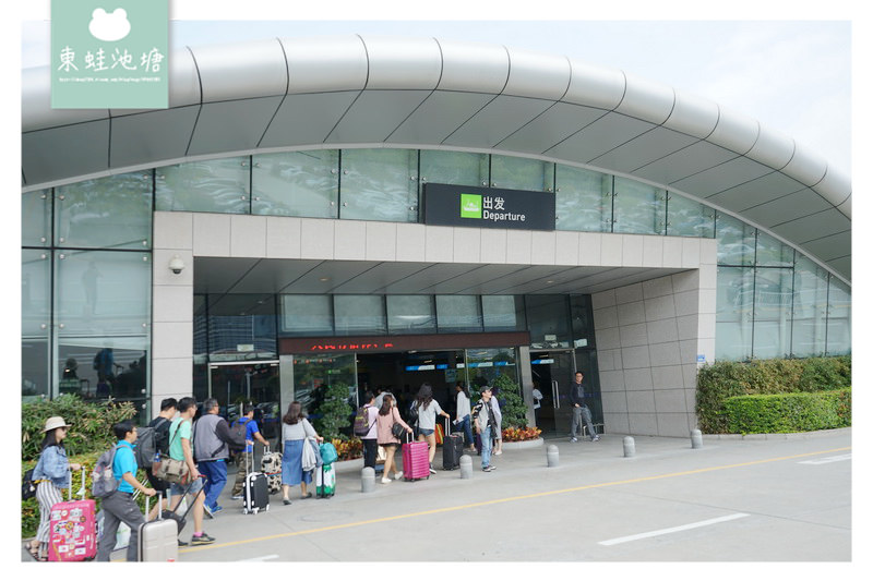 【廈門金門小三通 搭船心得分享】廈門五通碼頭往金門水頭碼頭 搭船環境介紹 【廈門金門小三通 搭船心得分享】廈門五通碼頭往金門水頭碼頭 搭船環境介紹