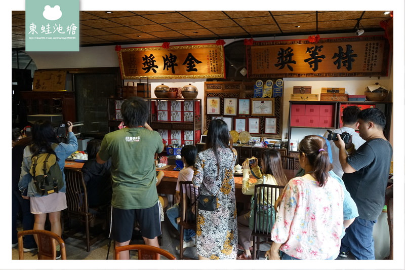 【台東鹿野伴手禮推薦】2017比利時ITQI風味絕佳獎最高殊榮3星獎頂級台灣紅烏龍茶 博雅齋人文茶館 【台東鹿野伴手禮推薦】2017比利時ITQI風味絕佳獎最高殊榮3星獎頂級台灣紅烏龍茶 博雅齋人文茶館