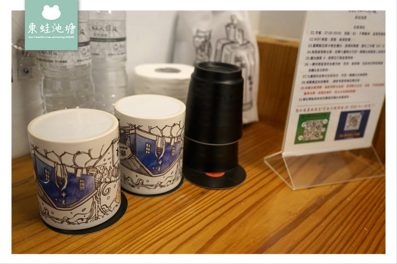 【台東飯店推薦】鐵花村秀泰廣場旁 旅人驛站鐵花文創館 (合法旅館 臺東縣旅館016號) 【台東飯店推薦】鐵花村秀泰廣場旁 旅人驛站鐵花文創館 (合法旅館 臺東縣旅館016號)