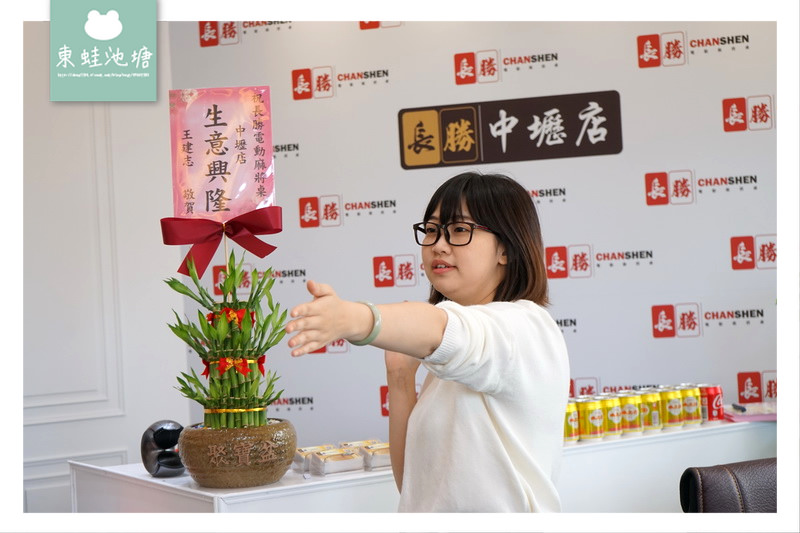 【電動麻將桌推薦】實體店面可試打 自動洗牌省時快速 長勝電動麻將桌中壢店 【電動麻將桌推薦】實體店面可試打 自動洗牌省時快速 長勝電動麻將桌中壢店