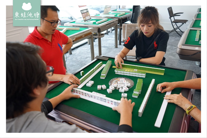 【電動麻將桌推薦】實體店面可試打 自動洗牌省時快速 長勝電動麻將桌中壢店 【電動麻將桌推薦】實體店面可試打 自動洗牌省時快速 長勝電動麻將桌中壢店