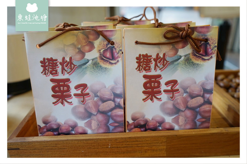 【台中西區伴手禮推薦】台中甜點 紅豆餅界的精品 大判燒草悟道門市 【台中西區伴手禮推薦】台中甜點 紅豆餅界的精品 大判燒草悟道門市