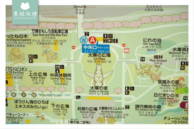 【萬博紀念公園交通路線介紹】大阪市區坐堺筋線、阪急千里線、大阪單軌電車