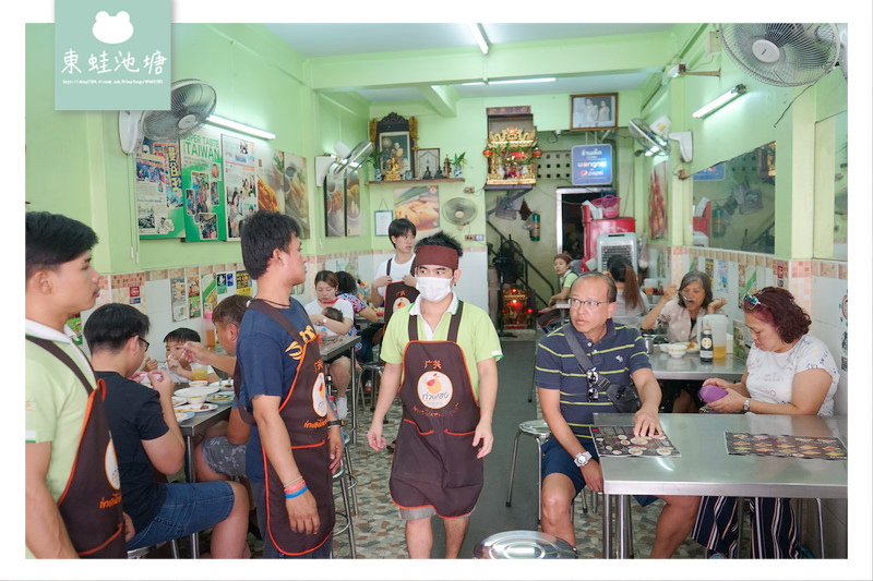 【泰國曼谷水門市場美食推薦】24小時營業 雙併雞肉飯 美味串烤沙嗲 廣興海南雞飯 【泰國曼谷水門市場美食推薦】24小時營業 雙併雞肉飯 美味串烤沙嗲 廣興海南雞飯