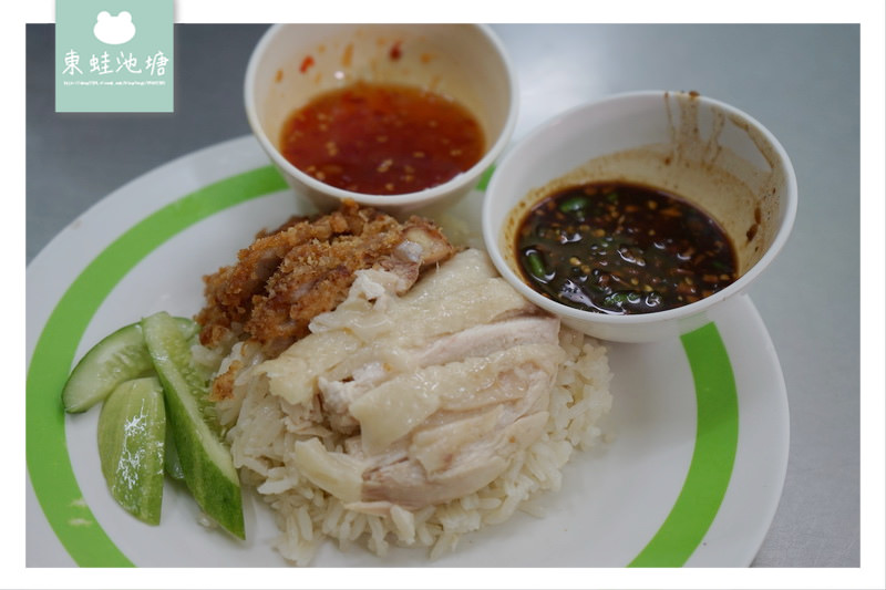 【泰國曼谷水門市場美食推薦】24小時營業 雙併雞肉飯 美味串烤沙嗲 廣興海南雞飯 【泰國曼谷水門市場美食推薦】24小時營業 雙併雞肉飯 美味串烤沙嗲 廣興海南雞飯