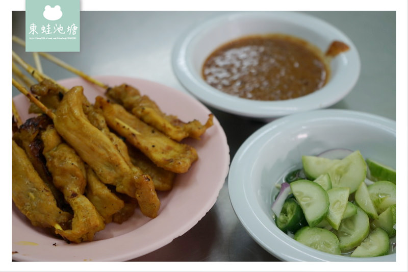 【泰國曼谷水門市場美食推薦】24小時營業 雙併雞肉飯 美味串烤沙嗲 廣興海南雞飯 【泰國曼谷水門市場美食推薦】24小時營業 雙併雞肉飯 美味串烤沙嗲 廣興海南雞飯