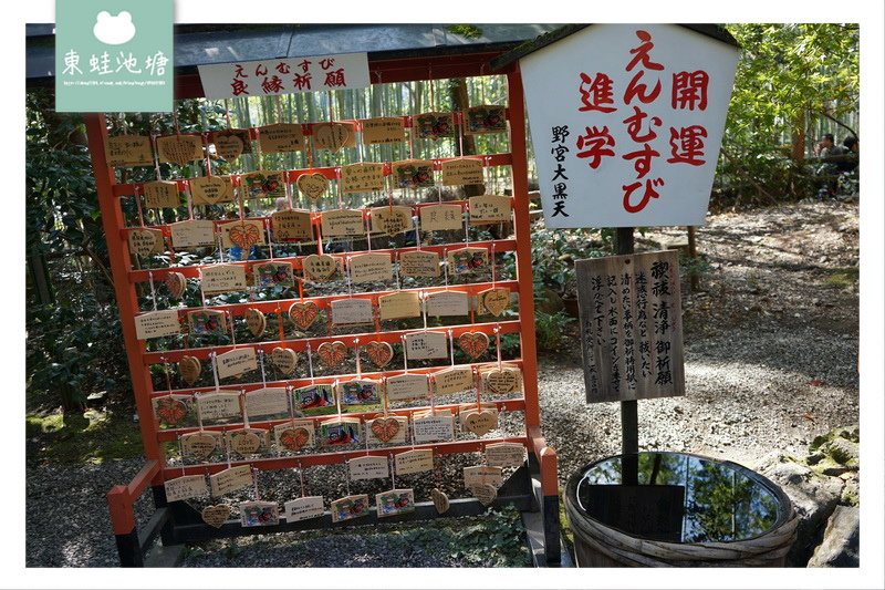 【京都嵐電嵐山站周邊景點推薦】嵐山嵯峨野 渡月橋 野宮神社 竹林之道